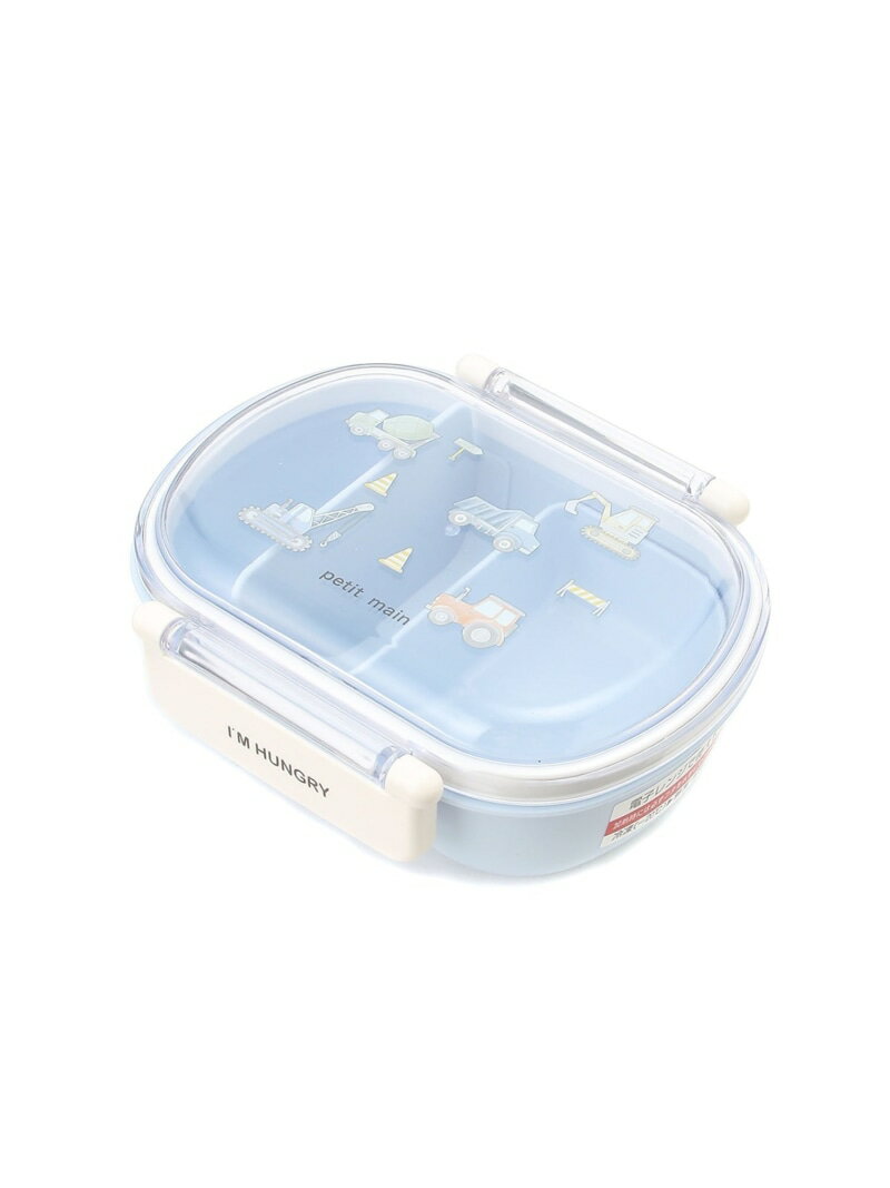 【SALE／10 OFF】petit main ランチボックス ナルミヤオンライン 食器 調理器具 キッチン用品 弁当箱 ランチボックス ブルー【RBA_E】