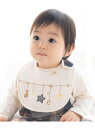 fillot de bebe reduction 【オーガニック】くまのルウちゃんスタイ ベベ オンライン ストア マタニティウェア・ベビー用品 スタイ・よだれかけ ホワイト