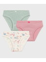 PETIT BATEAU ショーツ3枚組 プチバトー インナー・ルームウェア ショーツ【送料無料】