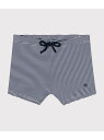 PETIT BATEAU トランクス水着 プチバトー 水着・スイムグッズ その他の水着・スイムグッズ【送料無料】
