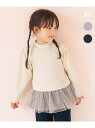【SALE/30%OFF】any FAM KIDS パール付きペプラムトレーナー エニィファム トップス スウェット・トレーナー パープル ベージュ ネイビー【...