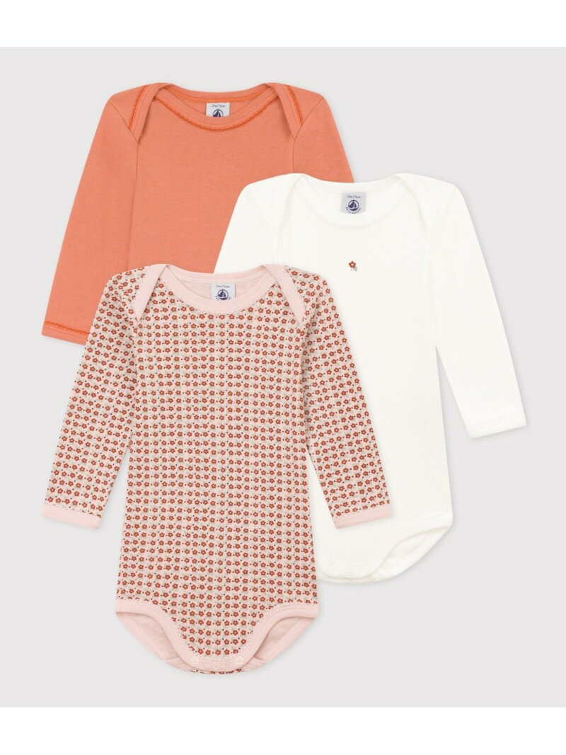 プチバトー ベビー服 男の子 PETIT BATEAU 長袖ボディ3枚組 プチバトー マタニティウェア・ベビー用品 ロンパース・カバーオール【送料無料】