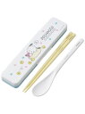 Skater キャラクター 抗菌コンビセット ローラ 食器・調理器具・キッチン用品 弁当箱・ランチボックス