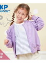 【SALE/30%OFF】KP KP coucou?(ケーピーククー) 肩フリルカーディガン(80~140) ナルミヤオンライン ジャケット・アウター その他のジャケット・アウター ブルー ベージュ パープル【RBA_E】