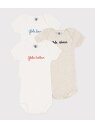 PETIT BATEAU {fB3g v`og[ }^jeBEFAExr[pi p[XEJo[I[yz