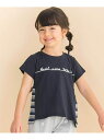 【SALE/50%OFF】Noeil aime BeBe 【お揃い】天竺xリップルボーダーAライン半袖Tシャツ(80~130cm) ベベ オンライン ストア ト...