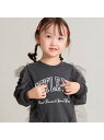【SALE/20%OFF】branshes 【WEB限定/DRC/やわらか薄手裏毛】チュールフリル付トレーナー ブランシェス トップス スウェット・トレーナー ...