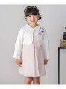 BeBe Petits Pois Vert 【店舗限定】ファンシーヤーンジャケット+格子柄ジャンパースカート セット(110~130cm) ベベ オンライン ス...