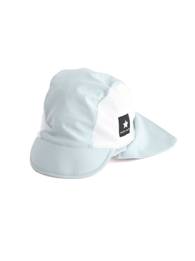 【SALE／20%OFF】petit main バイカラー日除け付きキャップ ナルミヤオンライン 帽子 キャップ ネイビー ベージュ ブルー イエロー【RBA_E】のサムネイル