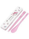 BACKYARD FAMILY キャラクター 抗菌 コンビセット ローラ 食器・調理器具・キッチン用品 カトラリー