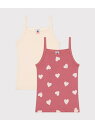 PETIT BATEAU キャミソール2枚組 プチバトー インナー・ルームウェア その他のインナー・ルームウェア【送料無料】
