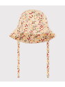 【SALE/20%OFF】PETIT BATEAU プリントクロシェ プチバトー 帽子 ハット ホワイト【RBA_E】【送料無料】