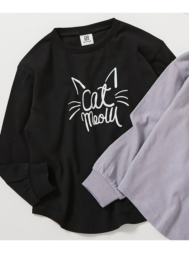 【SALE／20%OFF】devirock 綿100% デビラボ ガールズ プリント 長袖Tシャツ デビロック トップス カットソー・Tシャツ パープル グレー【RBA_E】のサムネイル