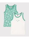 PETIT BATEAU タンクトップ2枚組 プチバトー インナー・ルームウェア その他のインナー・ルームウェア【送料無料】