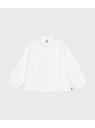 PETIT BATEAU 長袖ブラウス プチバトー トップス シャツ・ブラウス ホワイト【送料無料】