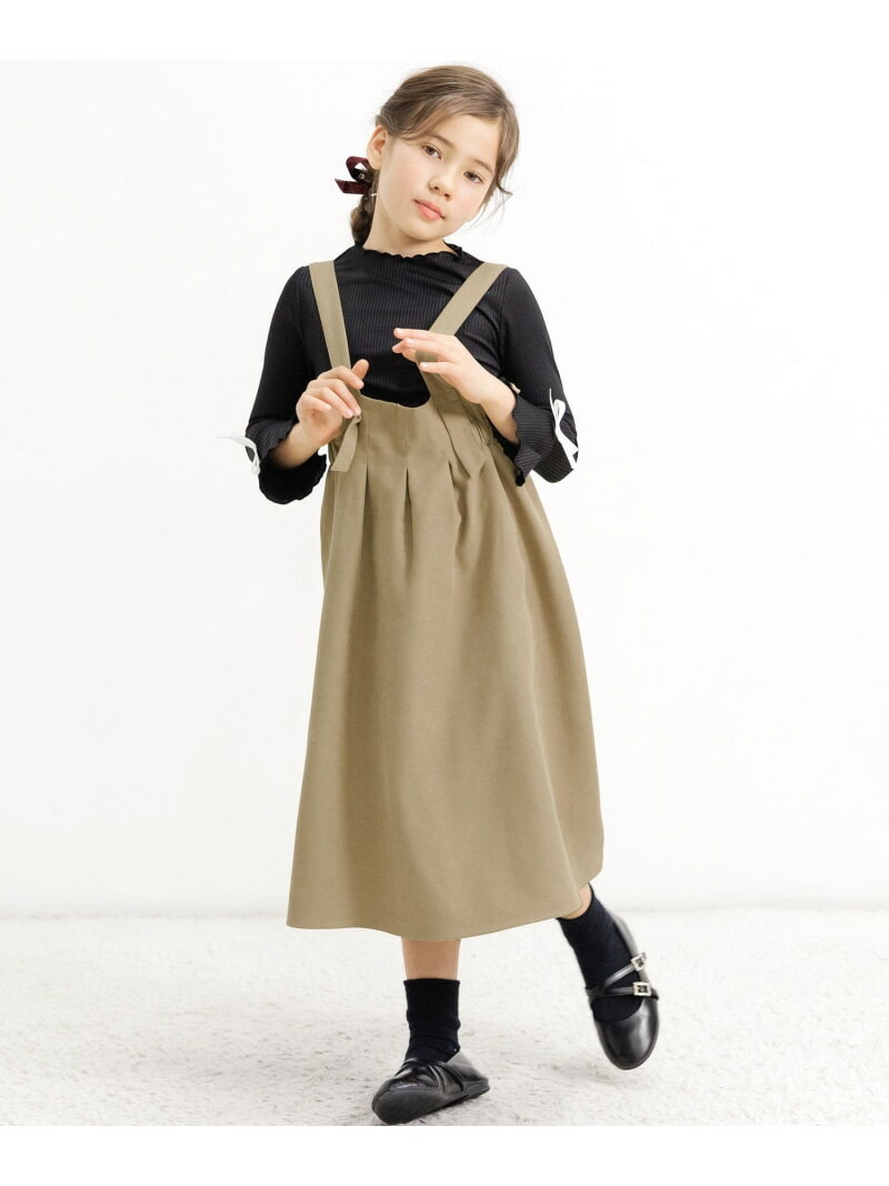 【SALE／20%OFF】子供服 Bee ジャンパースカート ボタン サロペット 子供服 キッズ 女の子 Bee カンコクコドモフク ビー スカート ミディアムスカート ベージュ ブラック グリーン ブルー パープル ホワイト【RBA_E】