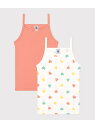 PETIT BATEAU キャミソール2枚組 プチバトー インナー・ルームウェア その他のインナー・ルームウェア【送料無料】