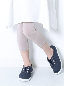 Sale Off Devirock 天使のレギンス 7分丈 女の子 ベビー ボトムス レギンス タイツ デビロックストア 子供服 キッズ デビロック ファッショングッズ タイツ レギンス パープル ブルー Rba E のおすすめ キテミヨ Kitemiyo Sale Off Devirock 天使のレギンス 7分丈 女の子 ベビー ボトムス レギンス タイツ デビロックストア 子供服 キッズ デビロック ファッショングッズ タイツ レギンス パープル ブルー Rba E のおすすめ キテミヨ Kitemiyo