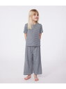 PETIT BATEAU パジャマ プチバトー インナー・ルームウェア パジャマ ホワイト【送料無料】