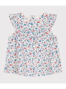 PETIT BATEAU フリルブラウス プチバトー トップス シャツ・ブラウス【送料無料】