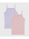 PETIT BATEAU キャミソール2枚組 プチバトー インナー・ルームウェア その他のインナー・ルームウェア【送料無料】
