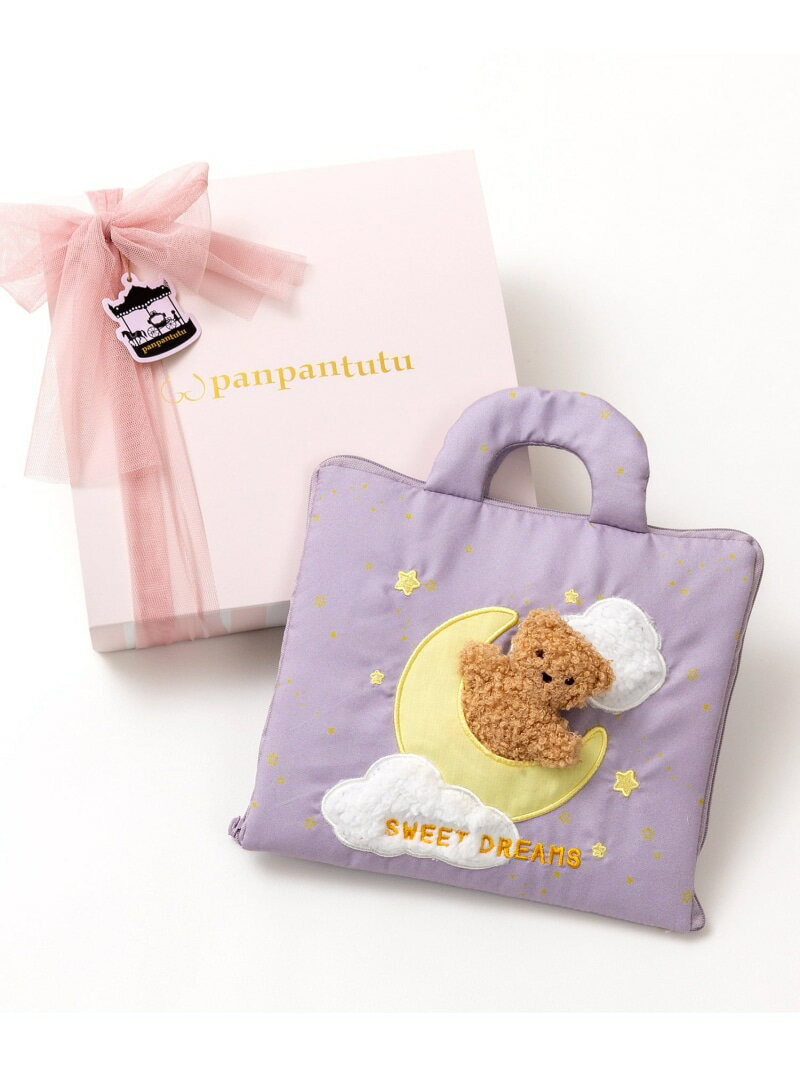 panpantutu 【プレゼントBOX入り】Sweet Dreams おやすみ布えほん パンパンチュチュ マタニティウェア・ベビー用品 ベビーギフト【送料無料】 1