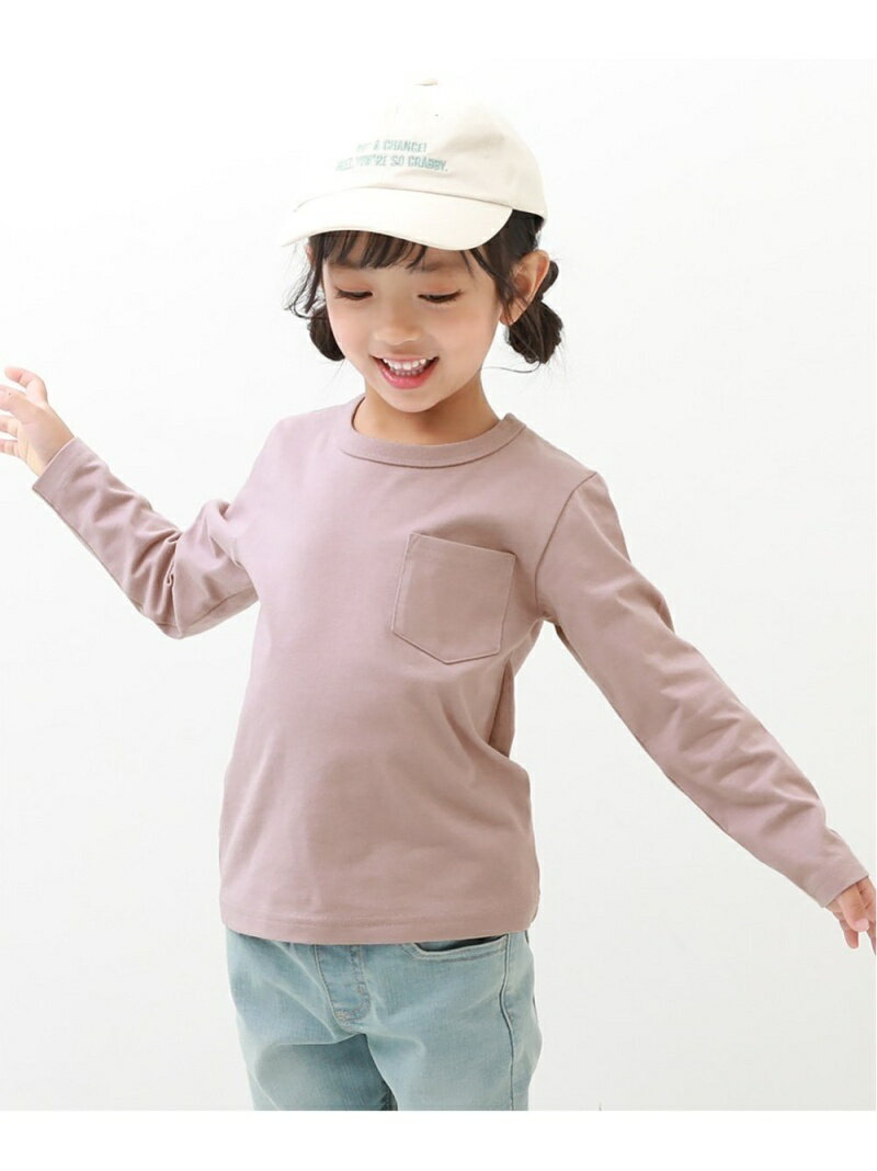 キッズ白Tシャツ】プチプラがうれしい白無地で長袖の子供用白いロンTの
