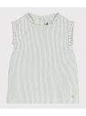 PETIT BATEAU 袖なしブラウス プチバトー トップス シャツ・ブラウス ホワイト【送料無料】