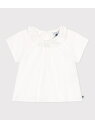 PETIT BATEAU 半袖ブラウス プチバトー トップス シャツ・ブラウス ホワイト【送料無料】