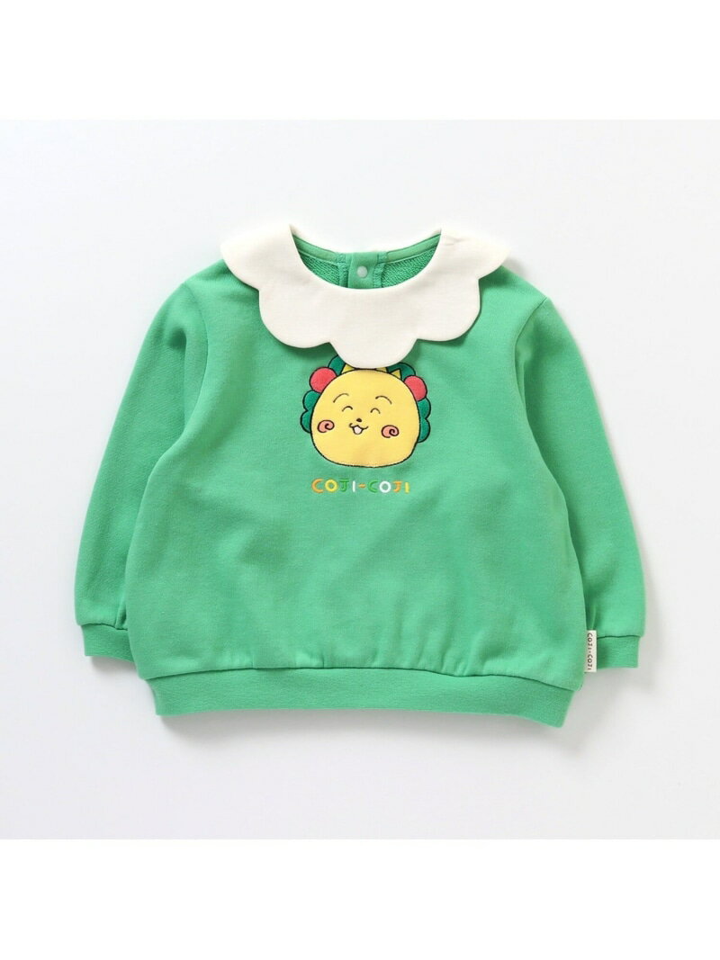 apres les cours WEB限定 COJI-COJI 襟付きトレーナー エフオーオンラインストア トップス スウェット・トレーナー グリーン イエローのサムネイル