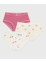 PETIT BATEAU ショーツ3枚組 プチバトー インナー・ルームウェア ショーツ【送料無料】