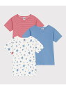 PETIT BATEAU 半袖Tシャツ3枚組 プチバトー インナー・ルームウェア その他のインナー・ルームウェア【送料無料】