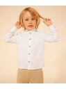 【SALE/20%OFF】PETIT BATEAU コットンホワイトシャツ プチバトー トップス シャツ・ブラウス ホワイト【RBA_E】【送料無料】