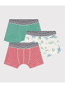 PETIT BATEAU トランクス3枚組 プチバトー インナー・ルームウェア ボクサーパンツ・トランクス【送料無料】