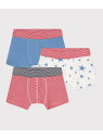 PETIT BATEAU トランクス3枚組 プチバトー インナー・ルームウェア ボクサーパンツ・トランクス【送料無料】