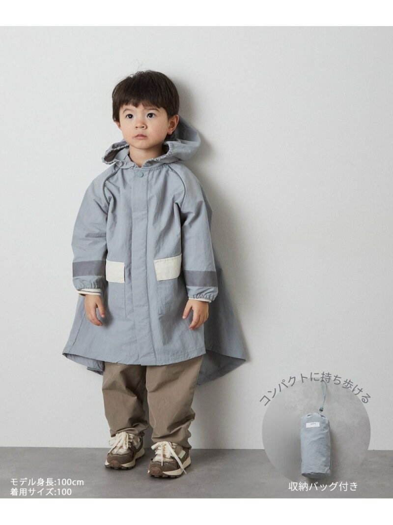 【SALE/10%OFF】riziere ランドセル対応撥水レインコート リジェール ジャケット・アウター レインコート ベージュ【RBA_E】【送料無料】