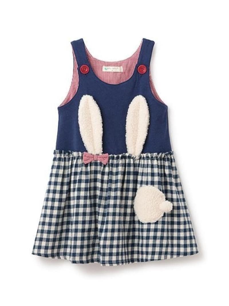 baby cheer ウサギジャンパースカート ナルミヤオンライン ワンピース・ドレス ジャンパースカート ネイビー【送料無料】のサムネイル