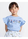 BeBe ちょうちょモチーフFLEURロゴ天竺フリル袖Tシャツ(90~160cm) ベベ オンライン ストア トップス カットソー・Tシャツ イエロー ブルー【送料無料】