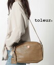 toleur toleur/カウレザーミニショルダー バッグ ポシェット ミニバッグ トーラ 11882 セットアップセブン バッグ ショルダーバッグ ブラウン グリーン カーキグリーン ベージュ ピンク ブラック【送料無料】
