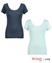 【SALE/10%OFF】Wing 【お得セット】 ウイング 春夏インナー2枚セット 【綿の贅沢オーガニック】 ウイング インナー・ルームウェア その他のインナ...