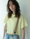 【SALE/20%OFF】Re:EDIT ベーシックサスペンダー リエディ ファッション雑貨 サスペンダー ベージュ