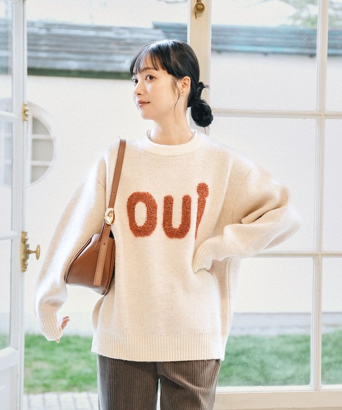 FREAK'S STORE もこもこロゴニット フリークスストア トップス ニット レッド ブルー【送料無料】のサムネイル