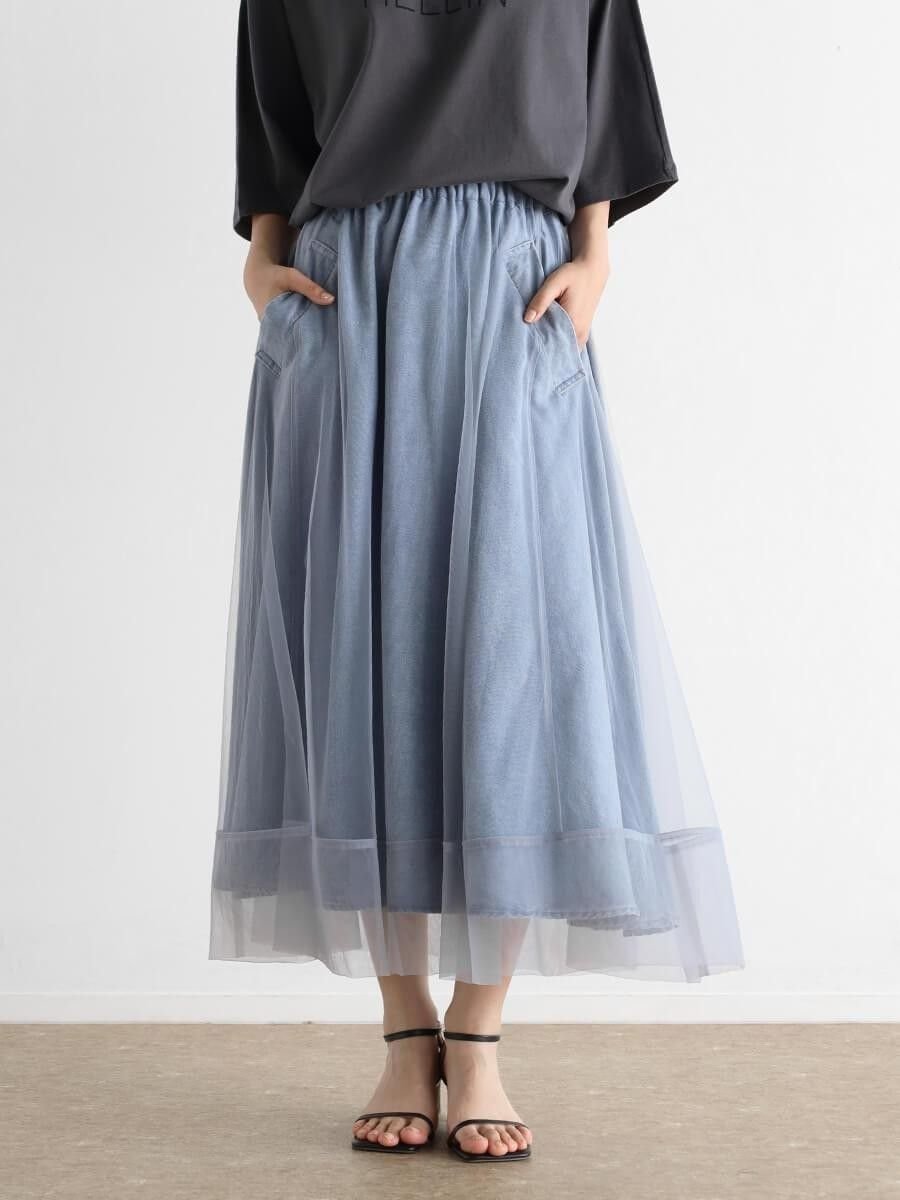 CLOVE チュール重ねテンセルスカート ラシュッド スカート ロング・マキシスカート ブラック ブルー【..