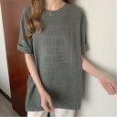 miniministore（ミニミニストア）立体ロゴtシャツ 韓国チュニックロンTプルオーバー 着やせ ビッグtシャツ ゆったり おしゃれ カットソー 半袖 トップス 大人カジュアル Tシャツチュニックtシャツ シンプルカットソー 体型カバーtシャツ立体ロゴのデザインで、カジュアルな雰囲気を演出してくれるチュニックロンTトレンドのビッグシルエットなのでこなれ感が出てとても可愛く、体型かばーにもコーディネートに取り入れるだけでぐっとお洒落度が上がる、雰囲気たっぷりの一押しTシャツ素材：ポリエステル63％+綿35％+ポリウレタン2％カラー：ブラック/ホワイト/ダークグレー/ブラウン/パープルグレーサイズ：M/L/XL[M]着丈:約68cm 肩幅:約47cm 袖丈:約22cm ゆき:約45.5cm 身幅:約56cm 胸囲:約112cm[L]着丈:約71cm 肩幅:約50cm 袖丈:約23.5cm ゆき:約48.5cm 身幅:約58cm 胸囲:約116cm[XL]着丈:約74cm 肩幅:約53cm 袖丈:約25cm ゆき:約51.5cm 身幅:約60cm 胸囲:約120cm裏地：なし伸縮性：若干あり透け感：ホワイトのみややあり生産国：中国※すべて平置きサイズです（採寸方法違いより、多少の誤差がございますので、ご了承ください）。※海外輸入品のため、商品の細部仕様は多少異なる場合がございます。予めご了承の上、ご注文お願い致します。クリーニング：洗濯機洗い可・アイロン使用可型番：86XANYT-012-DG-Z GX5004【採寸】商品のサイズについて【商品詳細】中国素材：ポリエステル63%綿35%ポリウレタン2%※画面上と実物では多少色具合が異なって見える場合もございます。ご了承ください。商品のカラーについて 【予約商品について】 ※「先行予約販売中」「予約販売中」をご注文の際は予約商品についてをご確認ください。miniministore（ミニミニストア）立体ロゴtシャツ 韓国チュニックロンTプルオーバー 着やせ ビッグtシャツ ゆったり おしゃれ カットソー 半袖 トップス 大人カジュアル Tシャツチュニックtシャツ シンプルカットソー 体型カバーtシャツ立体ロゴのデザインで、カジュアルな雰囲気を演出してくれるチュニックロンTトレンドのビッグシルエットなのでこなれ感が出てとても可愛く、体型かばーにもコーディネートに取り入れるだけでぐっとお洒落度が上がる、雰囲気たっぷりの一押しTシャツ素材：ポリエステル63％+綿35％+ポリウレタン2％カラー：ブラック/ホワイト/ダークグレー/ブラウン/パープルグレーサイズ：M/L/XL[M]着丈:約68cm 肩幅:約47cm 袖丈:約22cm ゆき:約45.5cm 身幅:約56cm 胸囲:約112cm[L]着丈:約71cm 肩幅:約50cm 袖丈:約23.5cm ゆき:約48.5cm 身幅:約58cm 胸囲:約116cm[XL]着丈:約74cm 肩幅:約53cm 袖丈:約25cm ゆき:約51.5cm 身幅:約60cm 胸囲:約120cm裏地：なし伸縮性：若干あり透け感：ホワイトのみややあり生産国：中国※すべて平置きサイズです（採寸方法違いより、多少の誤差がございますので、ご了承ください）。※海外輸入品のため、商品の細部仕様は多少異なる場合がございます。予めご了承の上、ご注文お願い致します。クリーニング：洗濯機洗い可・アイロン使用可型番：86XANYT-012-DG-Z GX5004【採寸】商品のサイズについて【商品詳細】中国素材：ポリエステル63%綿35%ポリウレタン2%※画面上と実物では多少色具合が異なって見える場合もございます。ご了承ください。商品のカラーについて 【予約商品について】 ※「先行予約販売中」「予約販売中」をご注文の際は予約商品についてをご確認ください。■重要なお知らせ※ 当店では、ギフト配送サービス及びラッピングサービスを行っておりません。ご注文者様とお届け先が違う場合でも、タグ（値札）付「納品書 兼 返品連絡票」同梱の状態でお送り致しますのでご了承ください。 ラッピング・ギフト配送について※ 2点以上ご購入の場合、全ての商品が揃い次第一括でのお届けとなります。お届け予定日の異なる商品をお買い上げの場合はご注意下さい。お急ぎの商品がございましたら分けてご購入いただきますようお願い致します。発送について ※ 買い物カートに入れるだけでは在庫確保されませんのでお早めに購入手続きをしてください。当店では在庫を複数サイトで共有しているため、同時にご注文があった場合、売切れとなってしまう事がございます。お手数ですが、ご注文後に当店からお送りする「ご注文内容の確認メール」をご確認ください。ご注文の確定について ※ Rakuten Fashionの商品ページに記載しているメーカー希望小売価格は、楽天市場「商品価格ナビ」に登録されている価格に準じています。 商品の価格についてminiministoreminiministoreのカットソー・Tシャツトップスご注文・お届けについて発送ガイドラッピンググッズ3,980円以上送料無料ご利用ガイド