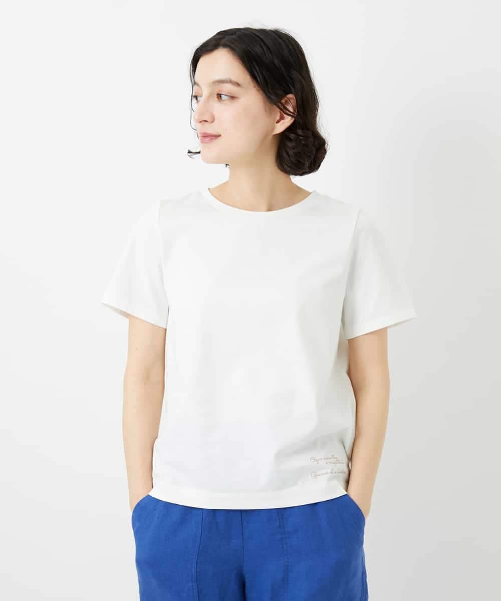 （小さいサイズ） コットンロゴ刺繍Tシャツ メゾンドゥサンク トップス カットソー・Tシャツ グレー レッド ブラック ホワイト