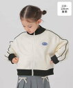 【SALE/20%OFF】GLOBAL WORK 100-120cm展開/トラックジャケット/290874 グローバルワーク トップス スウェット・トレーナー ...