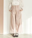 【SALE/50%OFF】31 Sons de mode 2025春夏新作 タックデザインチノワイドパンツ トランテアン ソン ドゥ モード パンツ その他のパ...