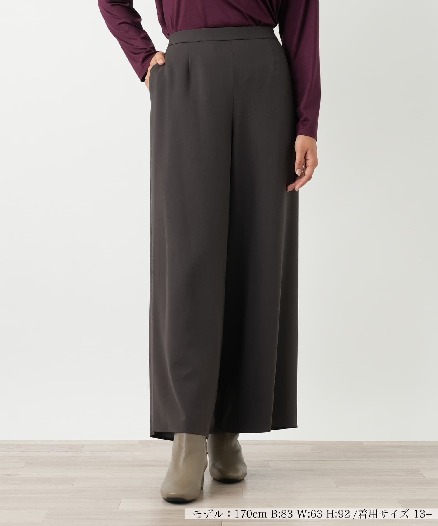 Leilian PLUS HOUSE パンツ【BOURGE】 レリアン プラスハウス パンツ その他のパンツ グレー