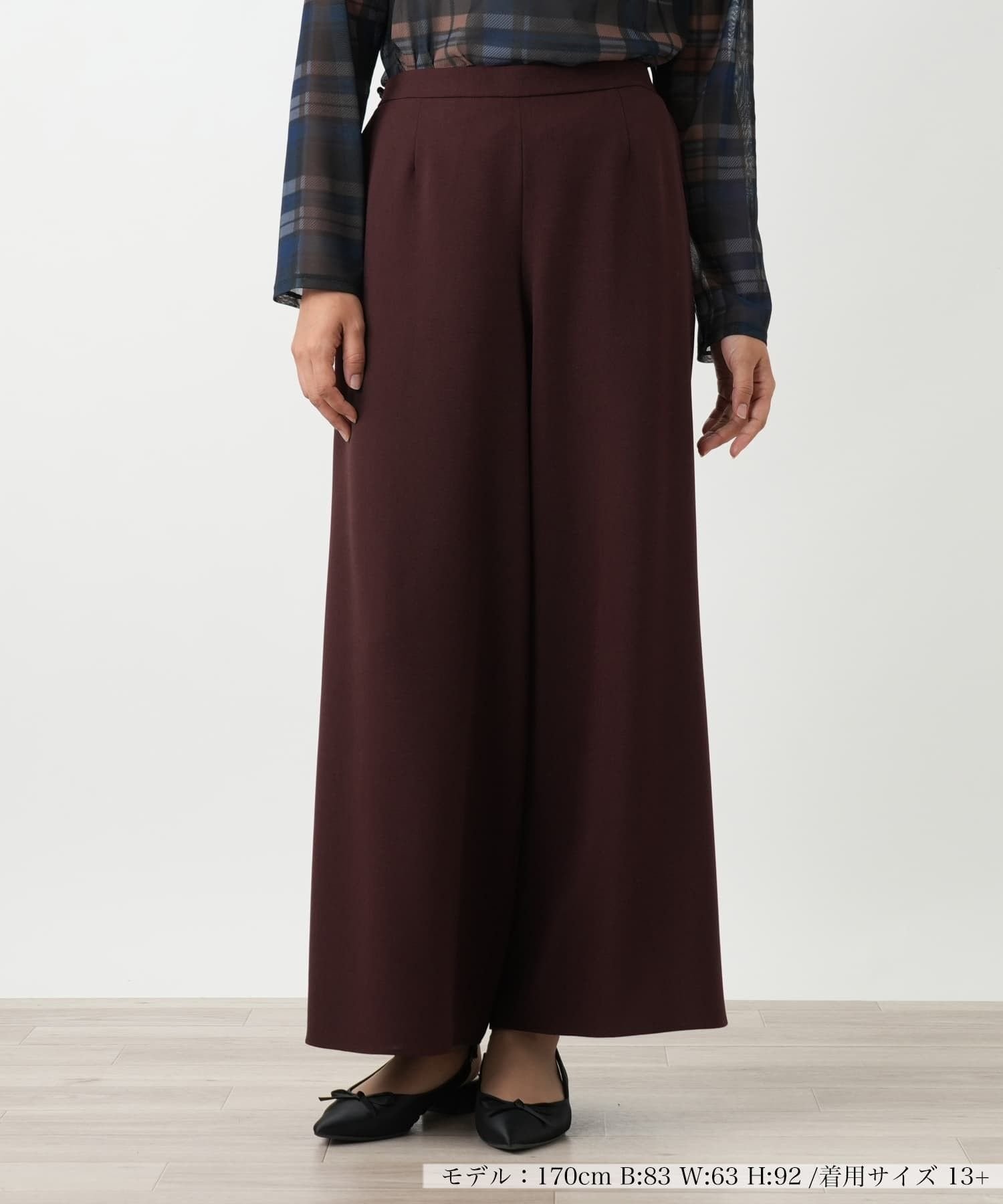 Leilian PLUS HOUSE パンツ【BOURGE】 レリアン プラスハウス パンツ その他のパンツ グレー