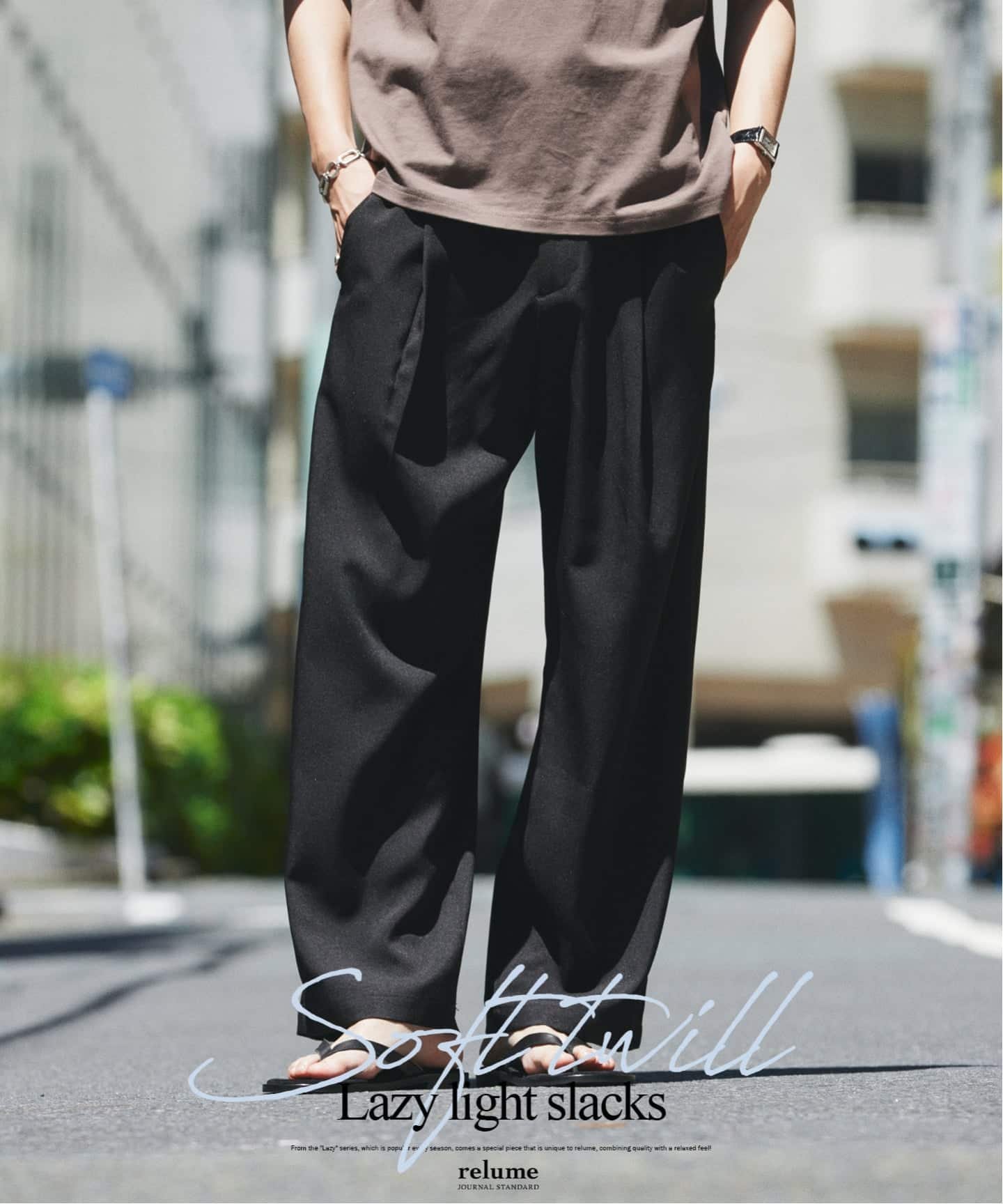 JOURNAL STANDARD relume ソフトツイル 1タック "レイジー" ライトスラックス ジャーナル スタンダード レリューム パンツ スラックス・ドレスパンツ ベージュ ブルー ネイビー ブラック